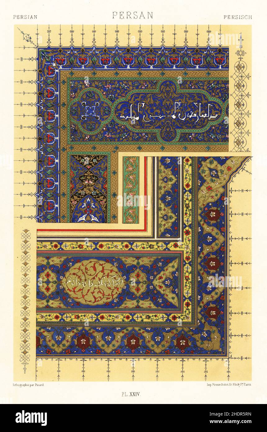 Arte persiana: Manoscritto illuminato. Pagine da copie manoscritte del poema epico Shannameh (National Library, Paris, MS 489 top e MS 494 below). Testo arabo decorato con motivi di esecuzione di arabeschi e fiori. Persan. Cromolithografia a mano di Picard del Polychrome l’Ornement di Albert-Charles-Auguste Racinet, Firmin-Didot, Parigi, 1869-73. Foto Stock