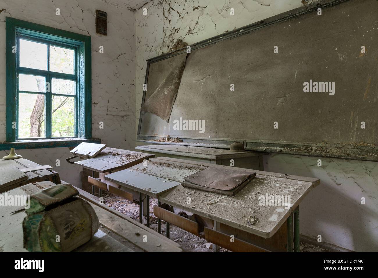 dilapidated, aula, cattive condizioni, dilapidateds, run down, aule Foto Stock