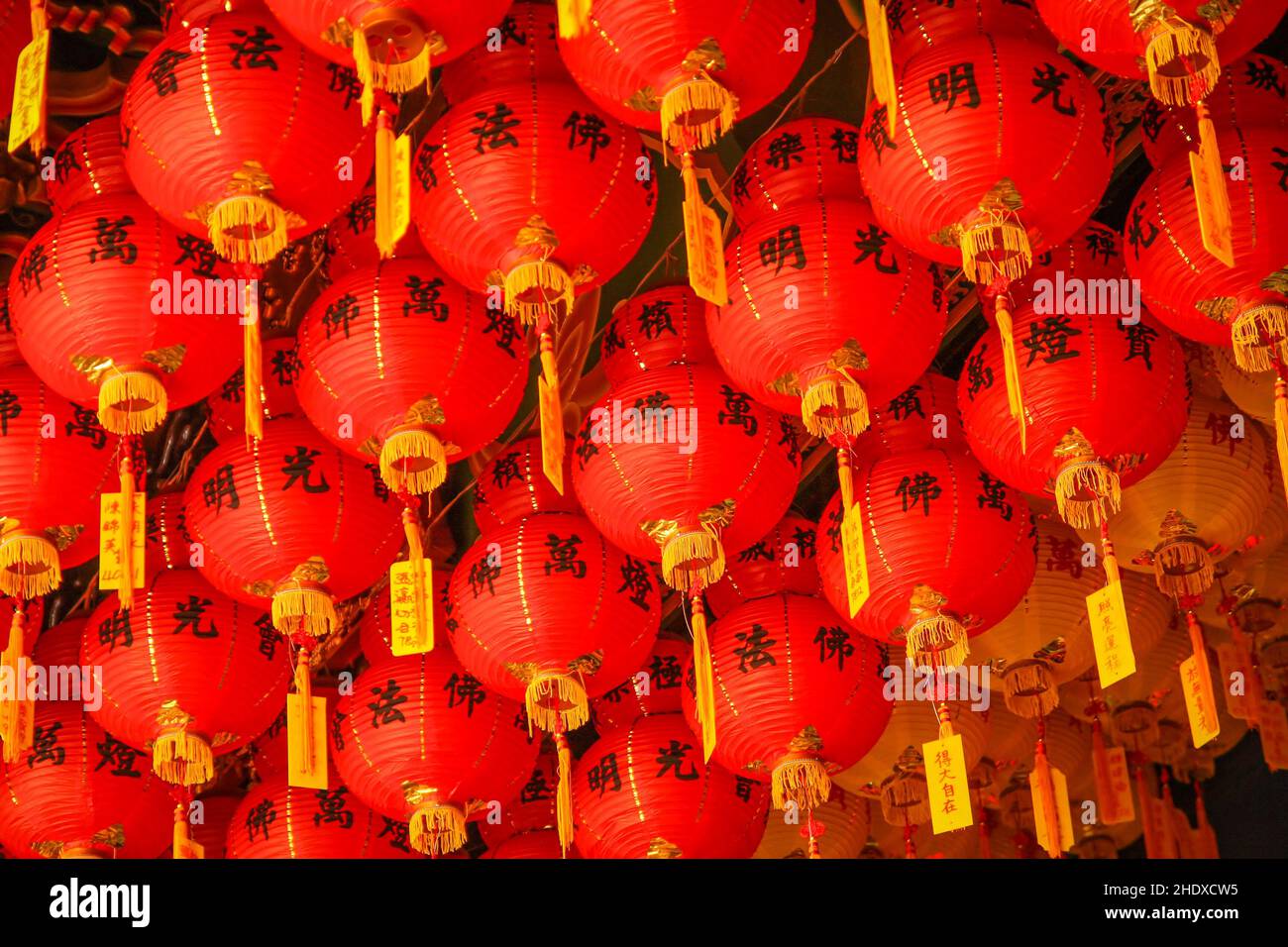 Tradizione, lanterne, festa di capodanno, Tempio di Kek Lok si, tradizioni, lanterna, hogmanay, feste di capodanno, vigilia di capodanno Foto Stock