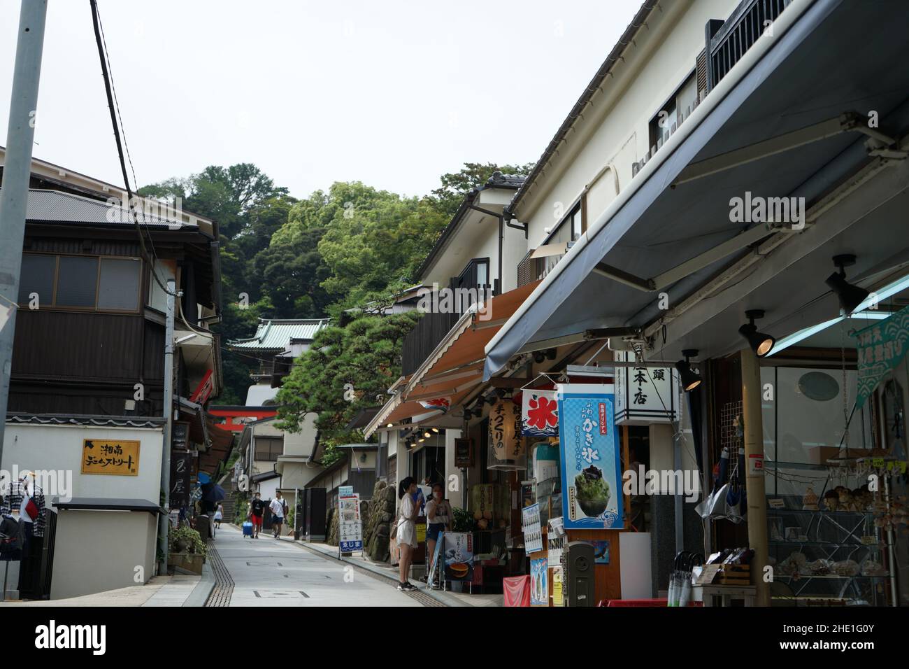 L'isola di Enoshima, vicino a Kamakura, Giappone. Foto Stock