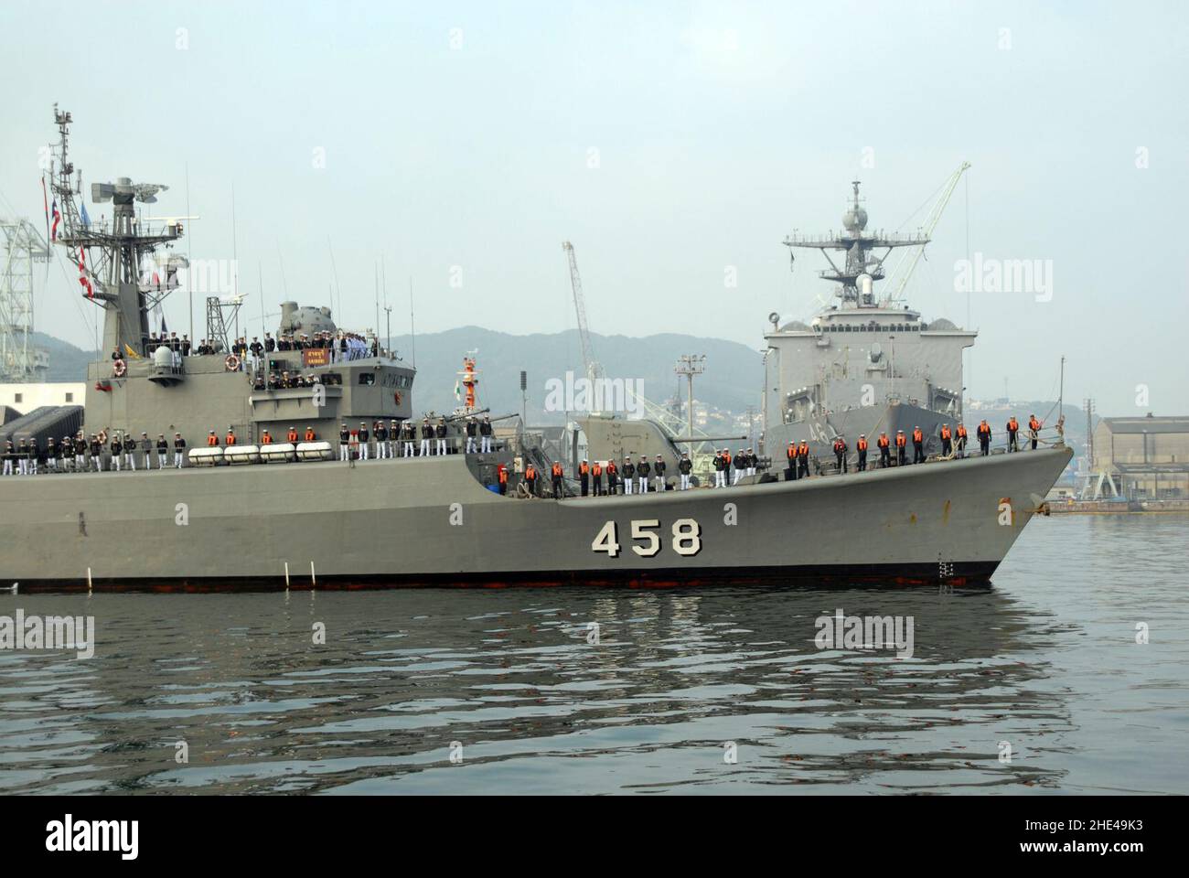 RTN fregata H.T.M.S. Saburi (FF-458). Foto Stock