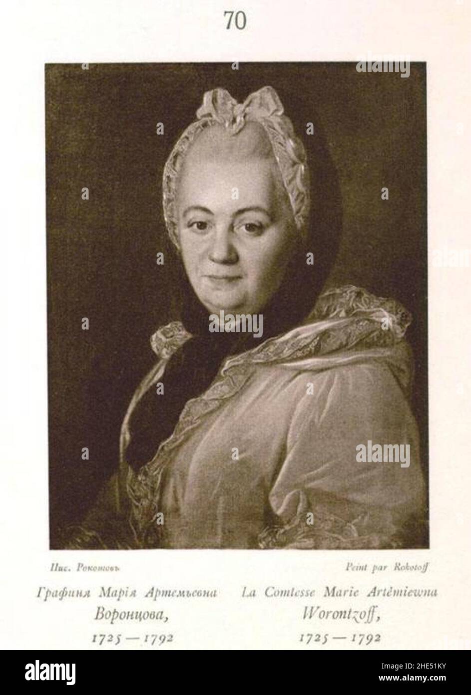 RusPortraits v3-170 Maria Artem'evna Vorontsova, 1780-1836. Foto Stock