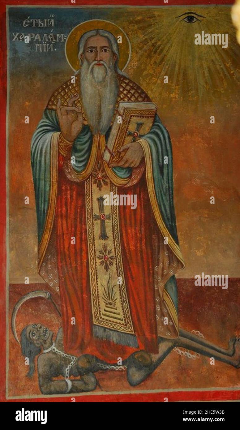 San Charalambos fresco nella Chiesa di San Giorgio a Sapareva Banya di Milosh Yakovlev. Foto Stock