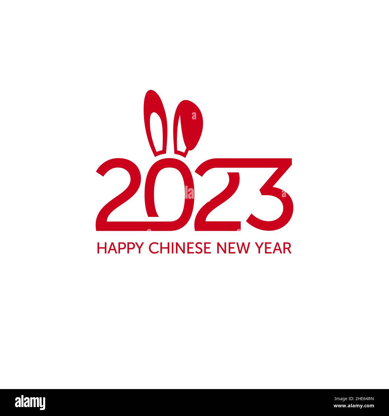 logo cinese del nuovo anno 2023. illustrazione vettoriale astratta della lepre. Illustrazione Vettoriale