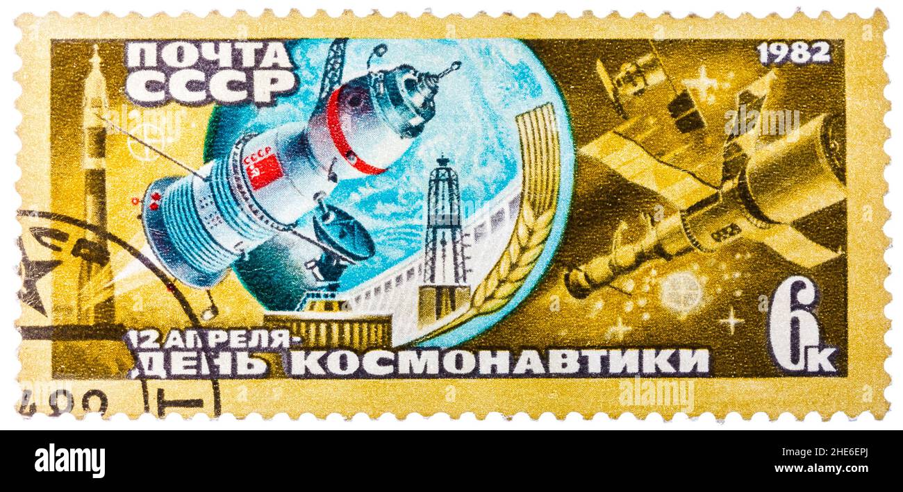Il francobollo stampato in URSS mostra il giorno dell'astronautica il 12 aprile Foto Stock