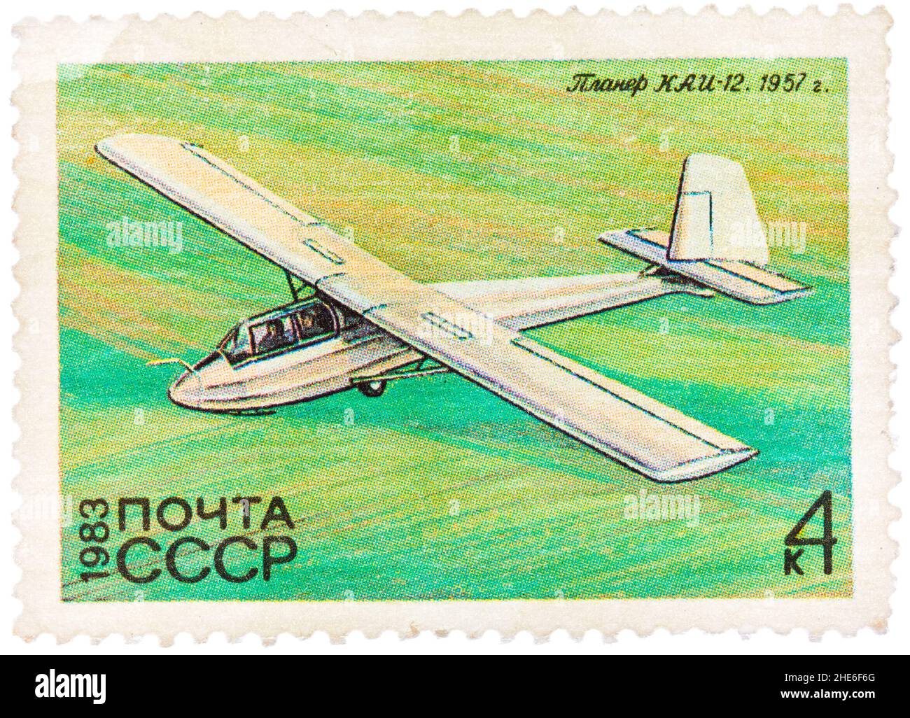 Il francobollo stampato dalla Russia mostra l'aliante Foto Stock