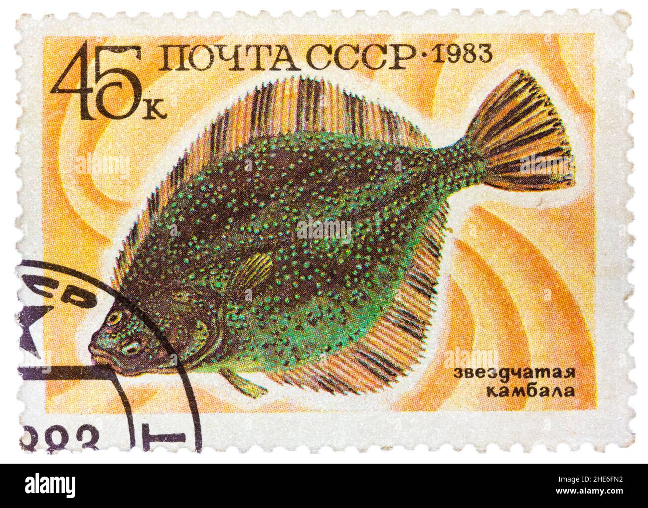 Il francobollo stampato dalla Russia mostra la passera pescatrice subacquea Foto Stock