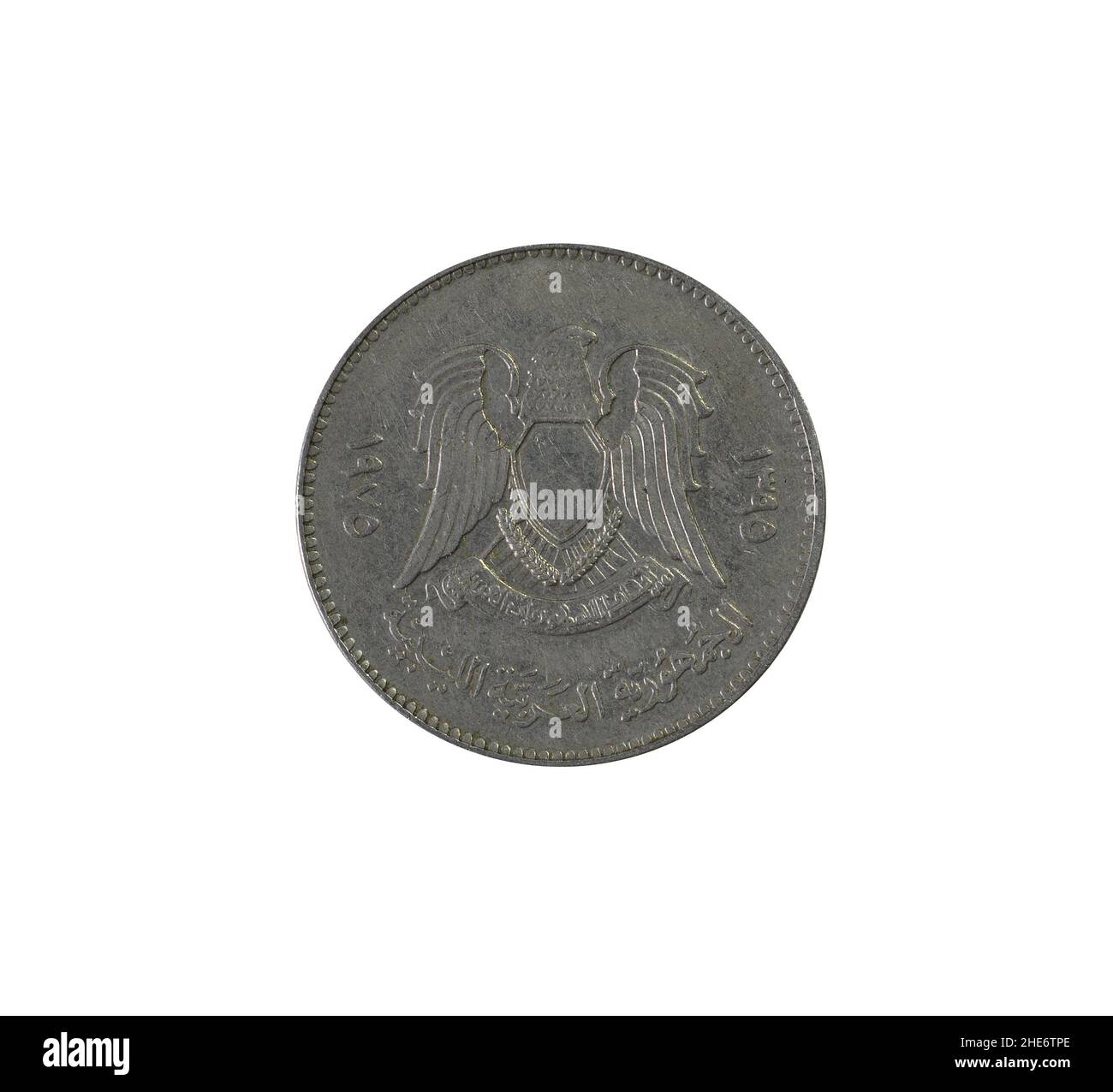 Indietro di 100 dirhams moneta fatta dalla Libia, che mostra Hawk di Qureish - stemma della Federazione delle Repubbliche arabe Foto Stock
