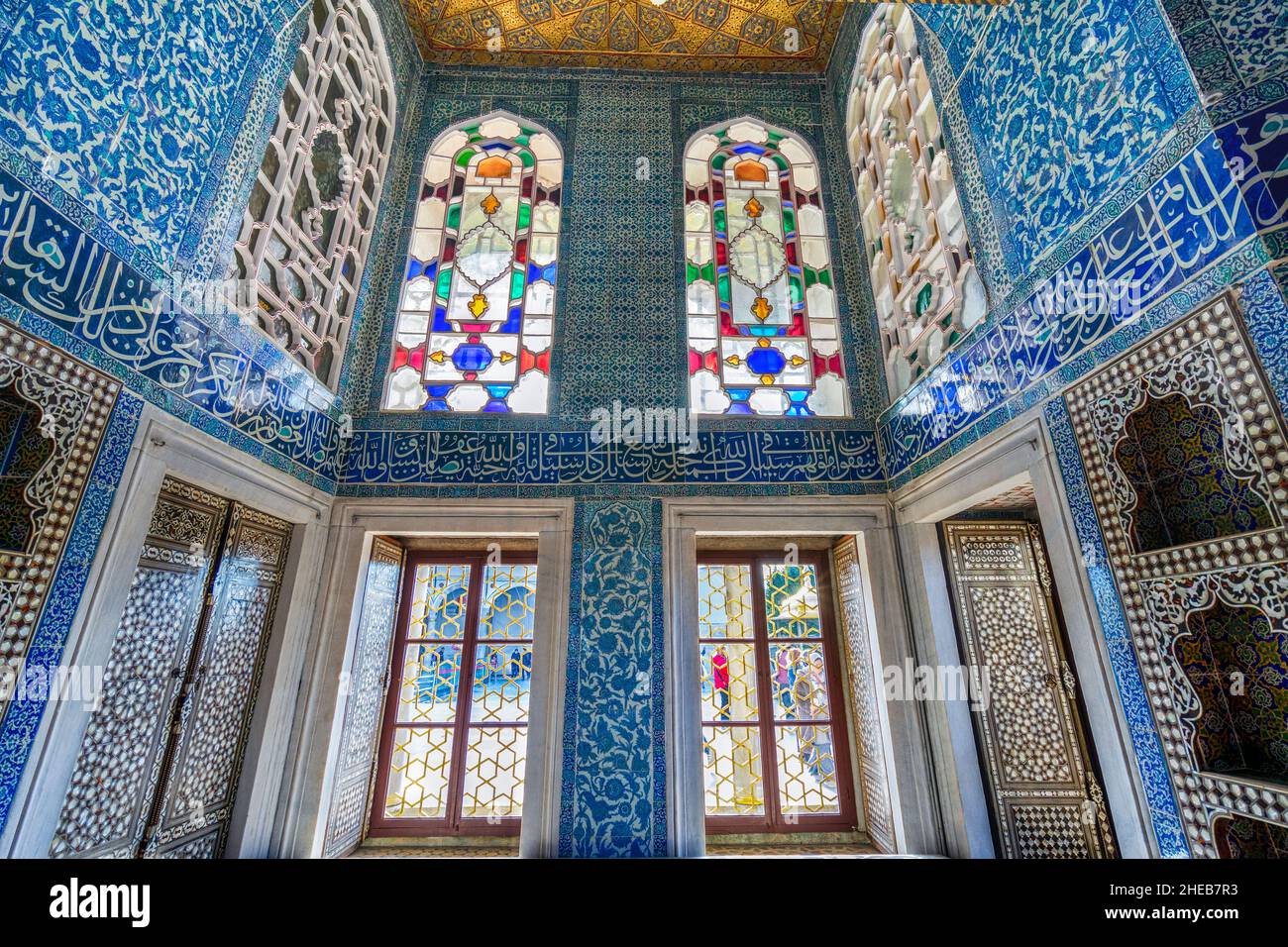 Vista interna del Palazzo Topkapi a Istanbul. Il Palazzo Topkapi è considerato uno dei musei più importanti in termini di architettura mondiale. Foto Stock