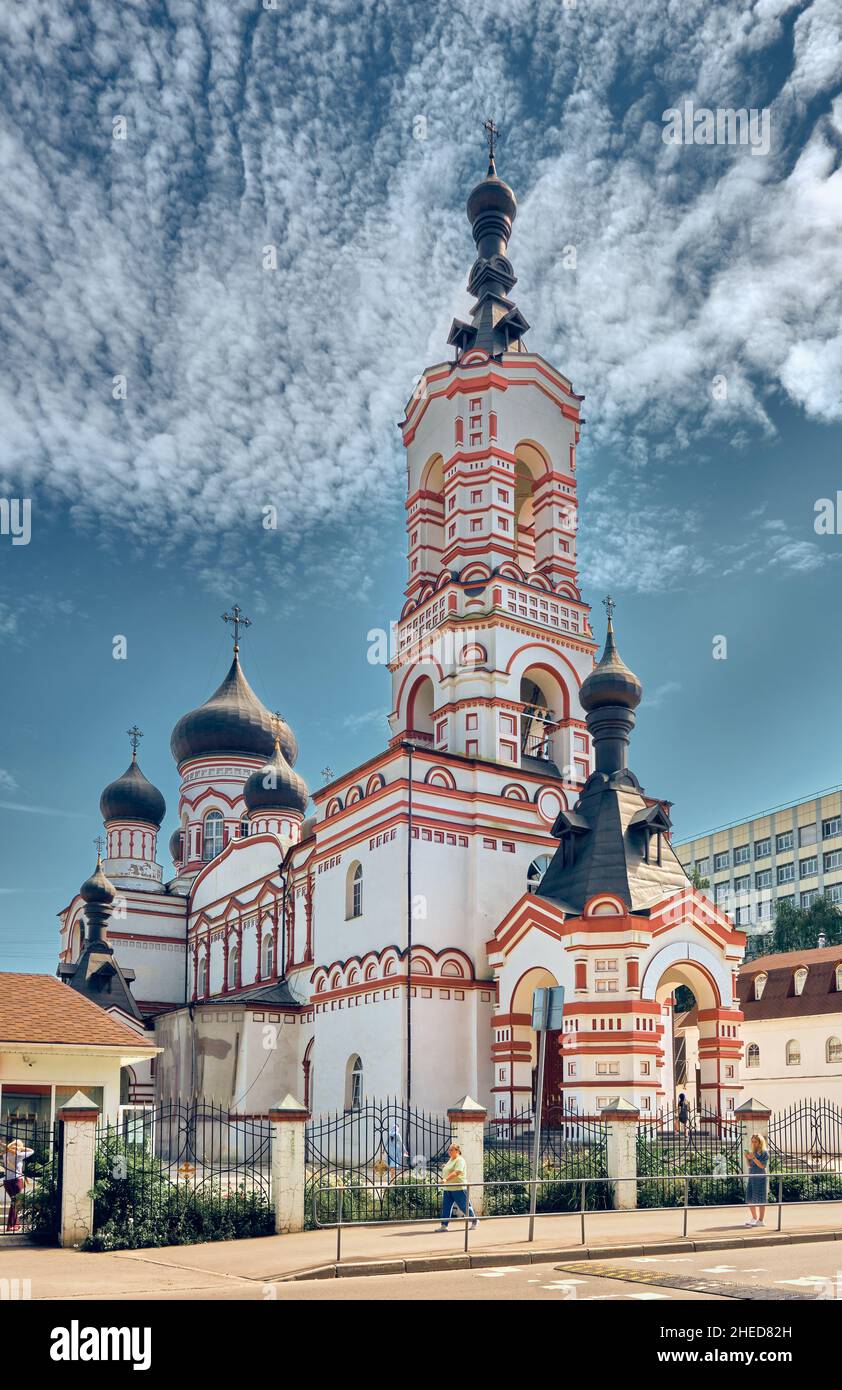 Via Ibragimov, Chiesa del Santo Grande Martire Demetrio di Salonicco a Blagush, 1909-1911: Mosca, Russia - 15 agosto 2021 Foto Stock