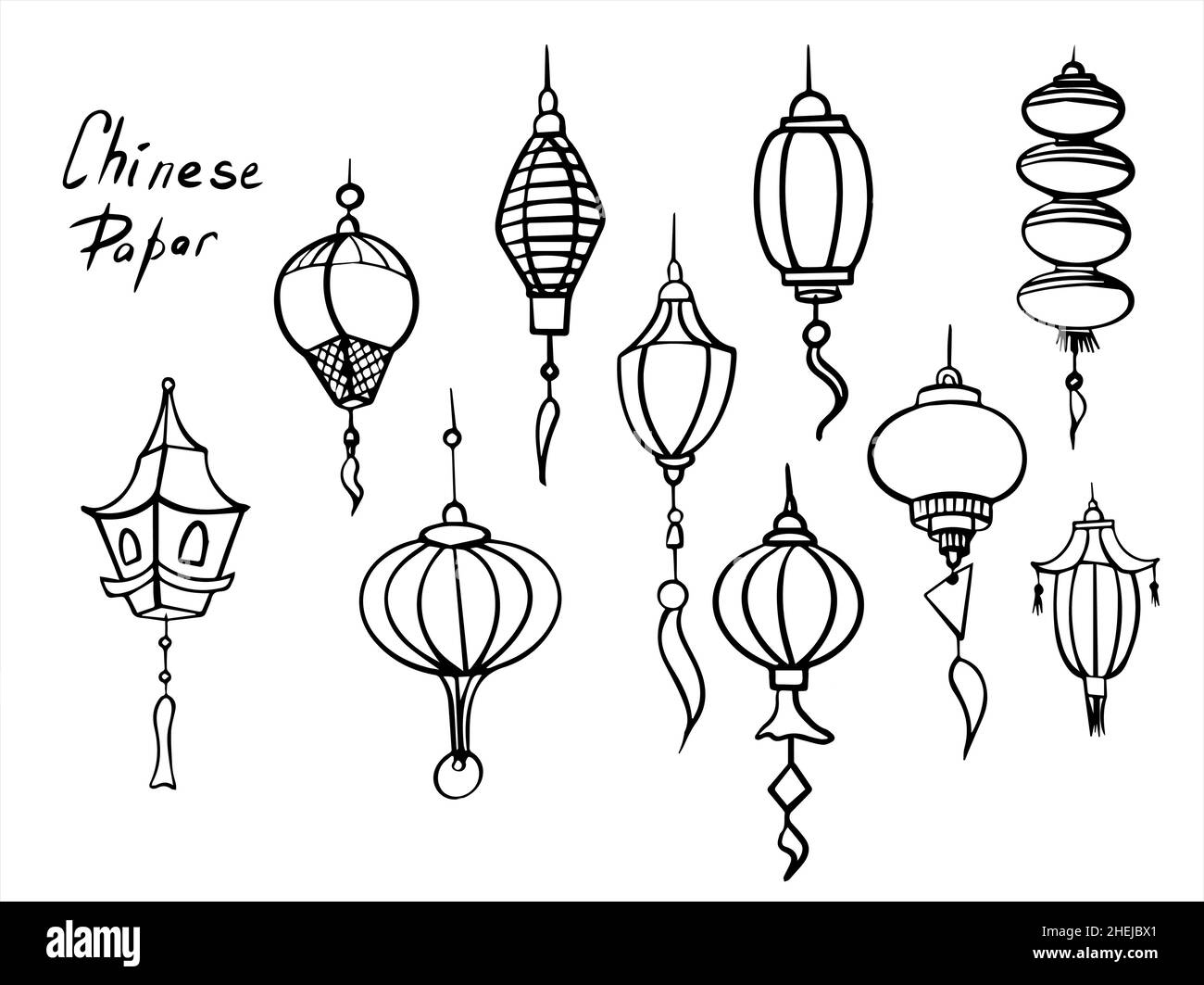 Set vettore Doodle di lanterne di carta cinesi. Icone piatte decorazione orientale della cultura cinese. Illustrazione dell'arredamento del festival delle feste asiatiche. Mano Illustrazione Vettoriale