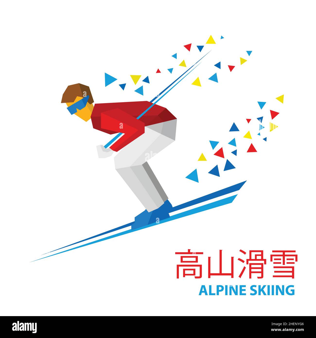 Sport invernali - Sci alpino. Skier cartoon in discesa. Illustrazione Vettoriale