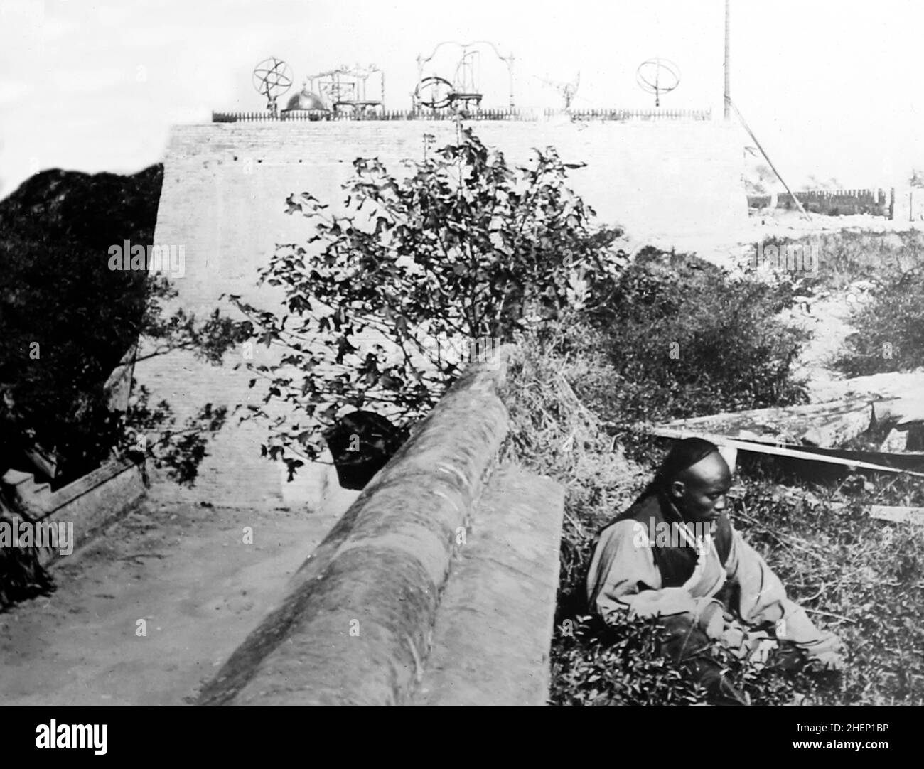 Osservatorio Imperiale, Pechino, Cina, inizio 1900s Foto Stock