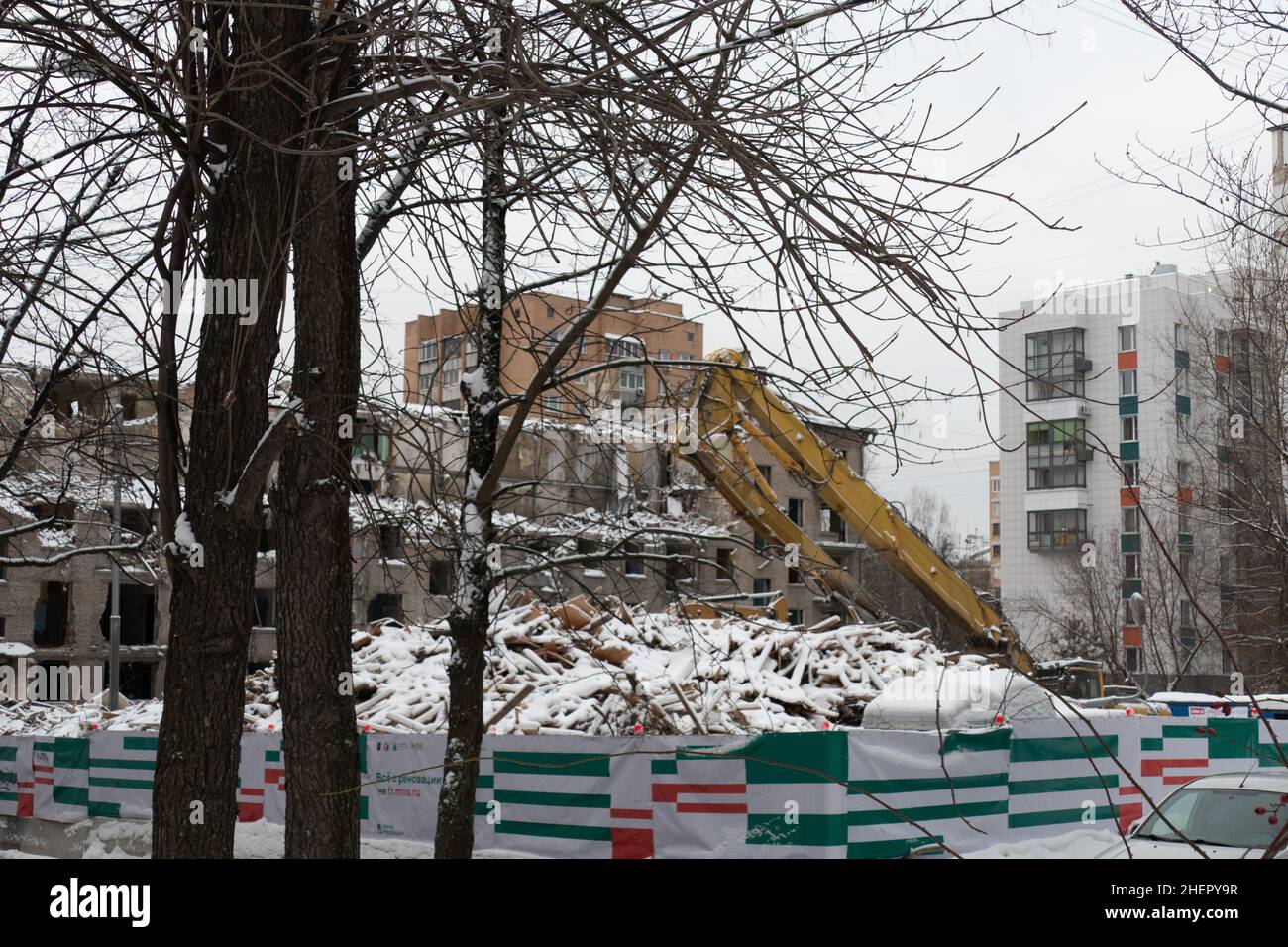 Ristrutturazione in Mosca-costruzione multi-piano 22 Foto Stock
