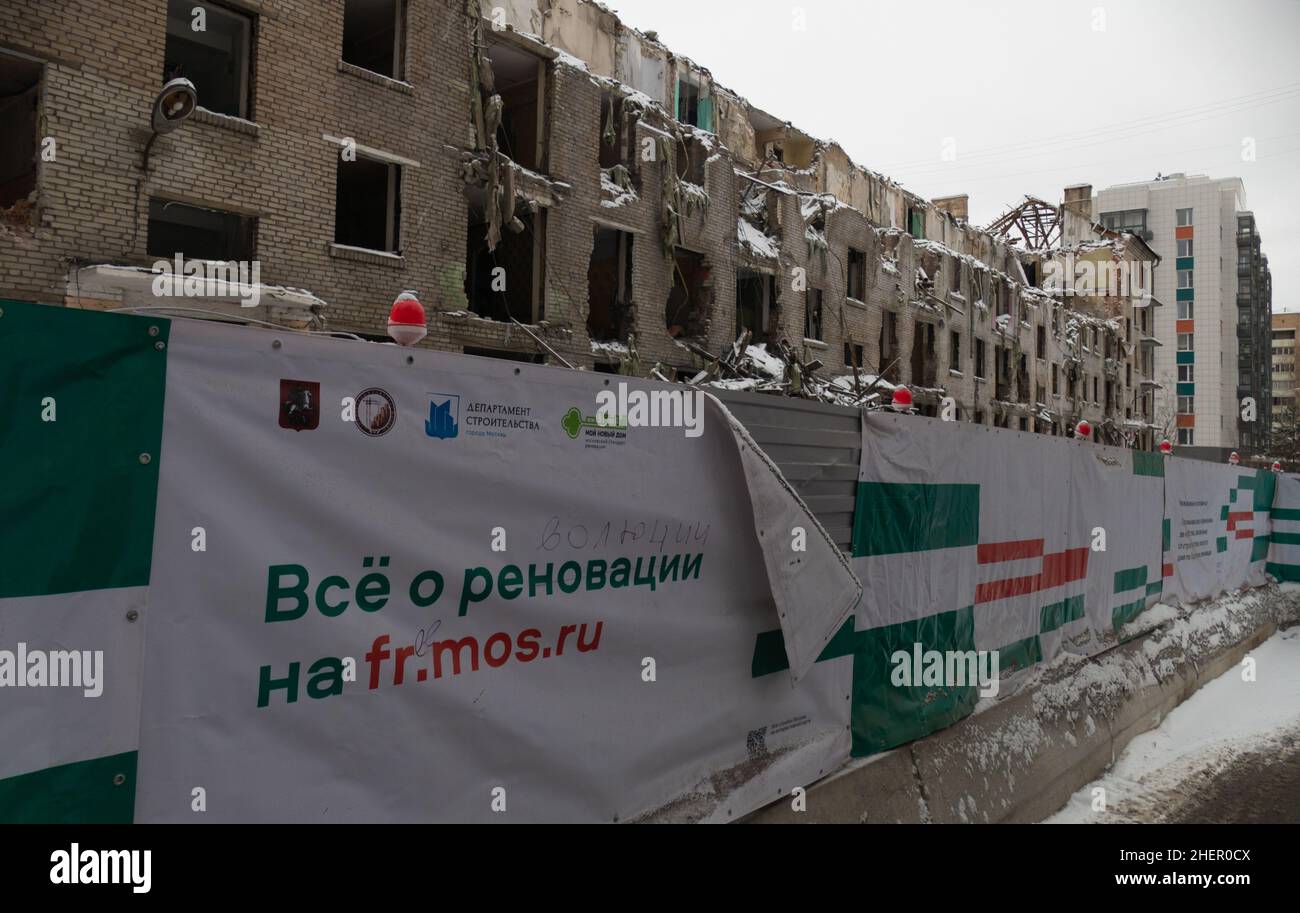 Ristrutturazione in Mosca-costruzione multi-piano 22 Foto Stock