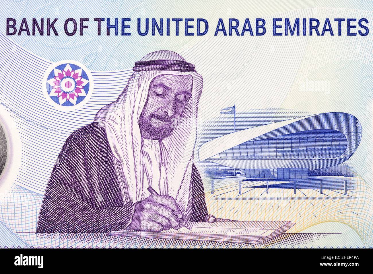 Sheikh Zayed firma il documento da denaro degli Emirati Arabi Uniti - Dirhams Foto Stock