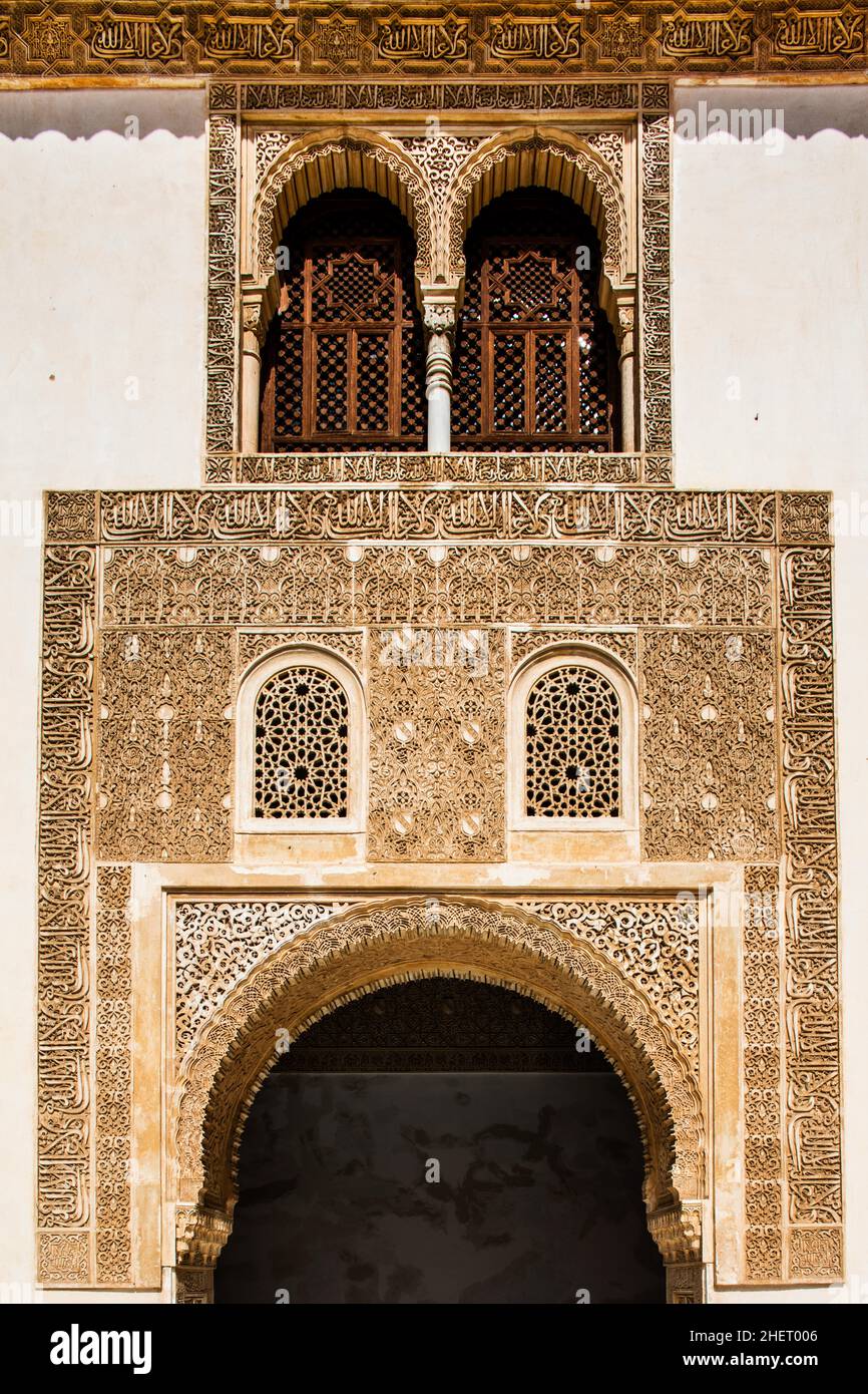 Cortile del mirto, patio de los Arrayanes, portici con archi stalattiti, palazzi Nasrid, Alhambra, Granada, Granada, Andalusia, Spagna Foto Stock