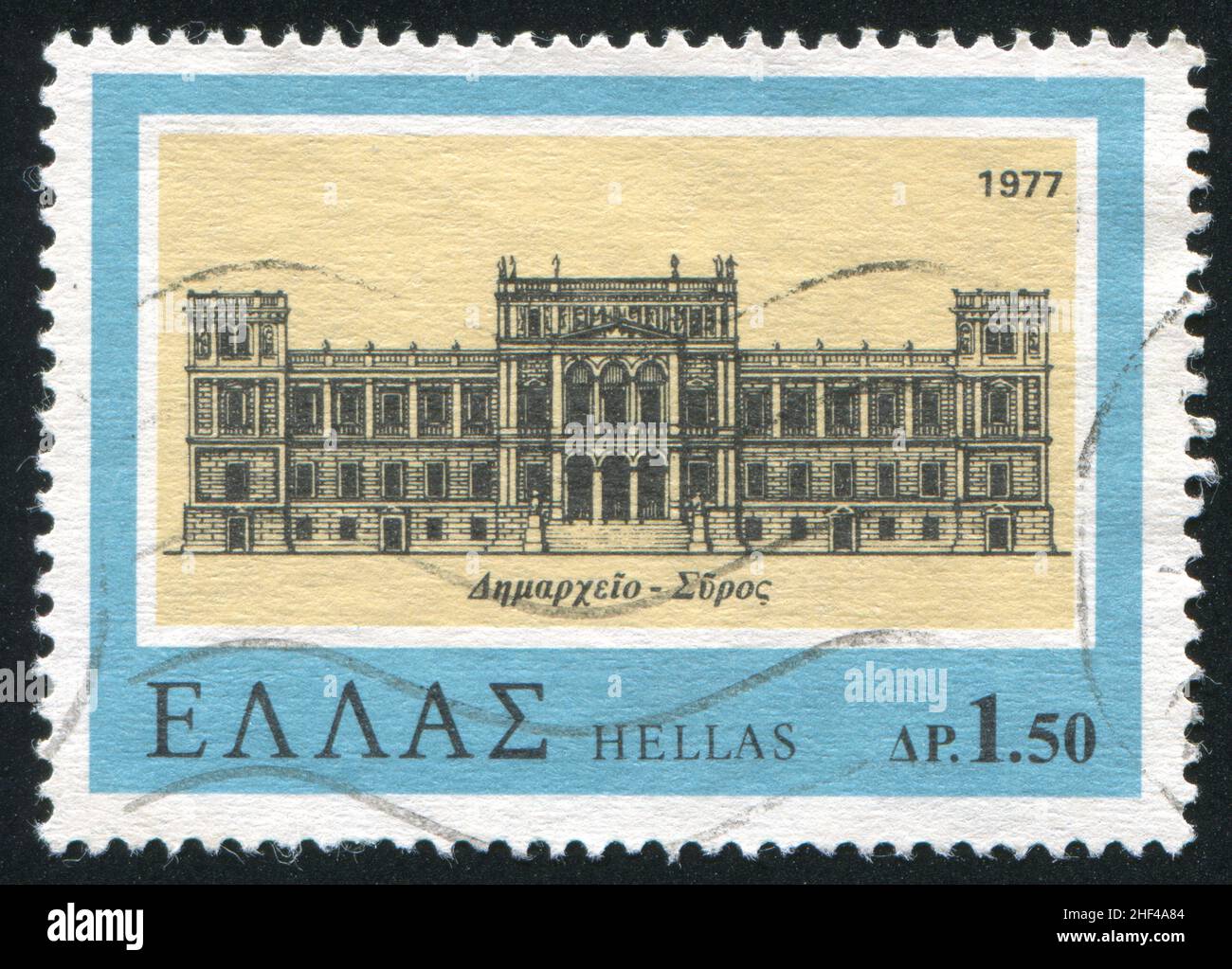 GRECIA- CIRCA 1977: Timbro stampato dalla Grecia, mostra Townhall Syros, circa 1977 Foto Stock