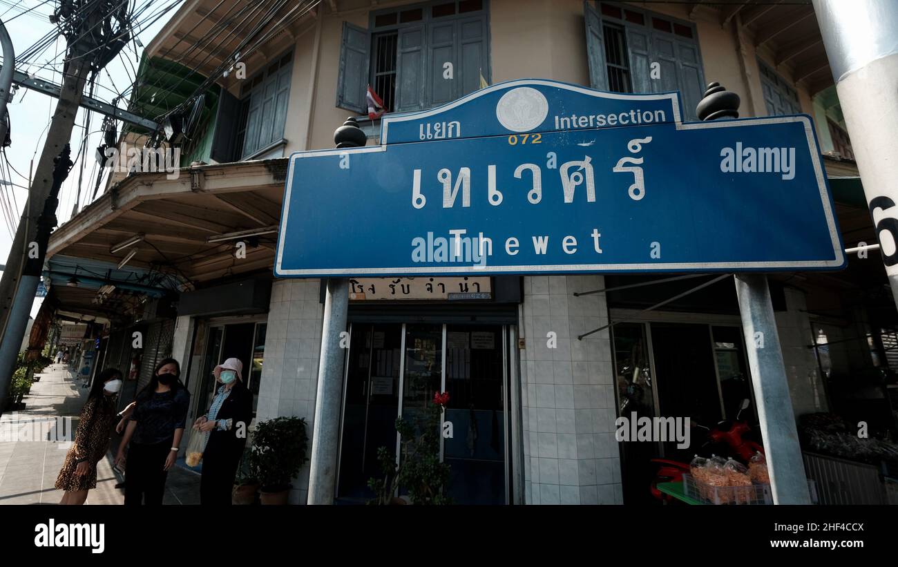 MERCATO DEI FIORI DI THEWET, area Wat Sam Phraya, Phra Nakhon BANGKOK, THAILANDIA Foto Stock