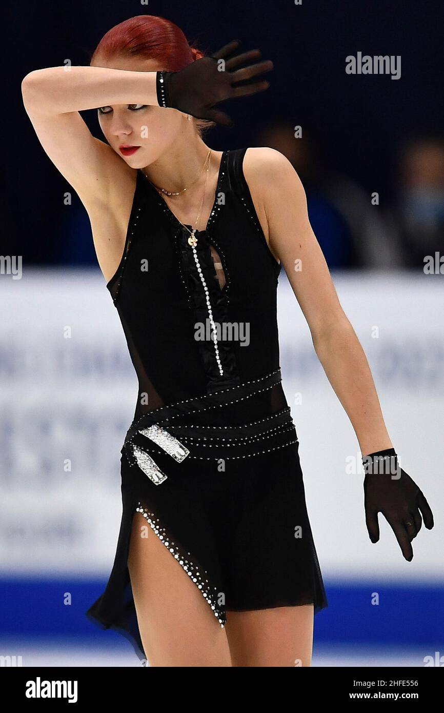 Tallinn, Estonia. 15th Jan 2022. Alexandra Trusova di Russia si esibisce durante il programma gratuito delle donne al Campionato europeo di pattinaggio a figure ISU di Tallinn, Estonia, 15 gennaio 2022. Credit: Sergei Stepanov/Xinhua/Alamy Live News Foto Stock Tallinn, Estonia. 15th Jan 2022. Alexandra Trusova di Russia si esibisce durante il programma gratuito delle donne al Campionato europeo di pattinaggio a figure ISU di Tallinn, Estonia, 15 gennaio 2022. Credit: Sergei Stepanov/Xinhua/Alamy Live News Foto Stock
