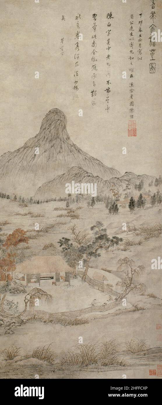 Piantando Fungo fragrante al Tiaozhou'an, dinastia Ming (1368-1644), 1627 (?). Attribuito a Chen Guan. Foto Stock