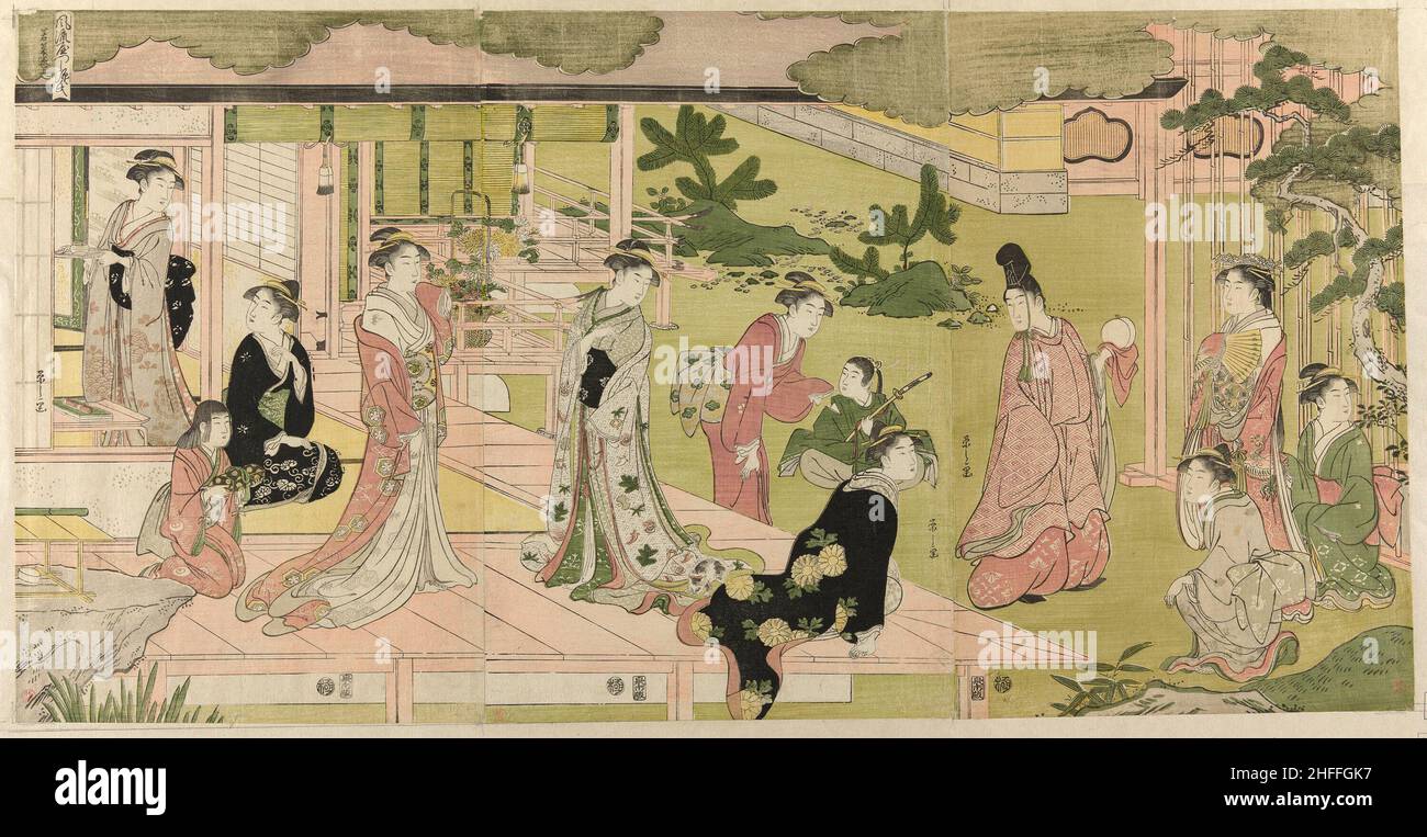 Wakana, parte 1 (Wakana, jo), dalla serie "Una parodia alla moda della tale di Genji (Furyu yatsushi Genji)", c.. 1789/94. Foto Stock