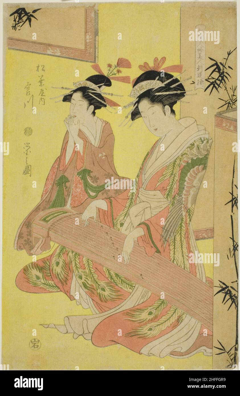 Bellezze Parodying the Seven Sages - una selezione di cortigiani più giovani (Shichi kenjin yatsushi bijin shinzo zoroe): Miyagawa della Matsubaya, c. 1793. Foto Stock