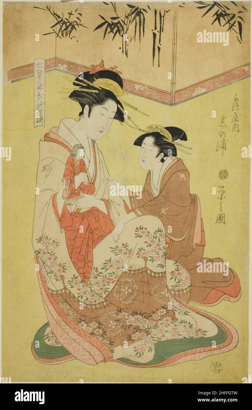 Bellezze Parodying the Seven Sages - una selezione di cortigiani più giovani (Shichi kenjin yatsushi bijin shinzo zoroe): Shinoura del Tsuruya, c. 1793. Foto Stock