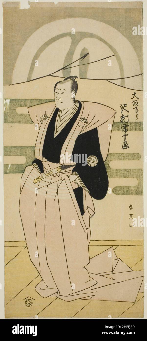 L'attore Sawamura Sojuro III in Attyre Cerimoniale in occasione del suo ritorno da Osaka al Teatro Nakamura nel primo mese, 1793, c.. 1793. Foto Stock