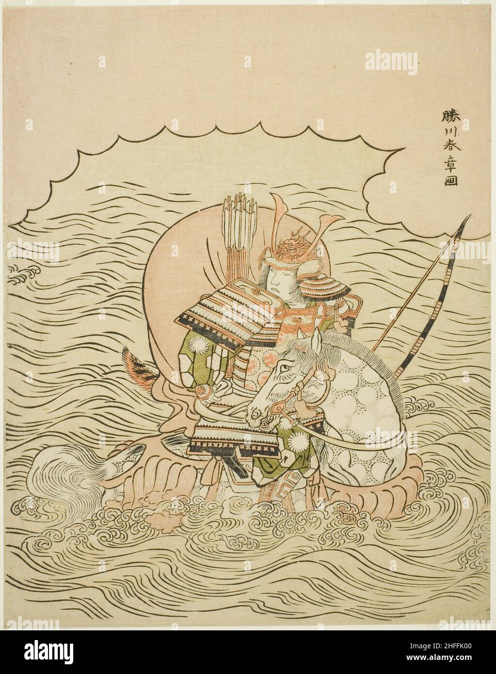 Taira no Atsumori Riding a Horse into the Sea, Japan, c. 1770. Foto Stock