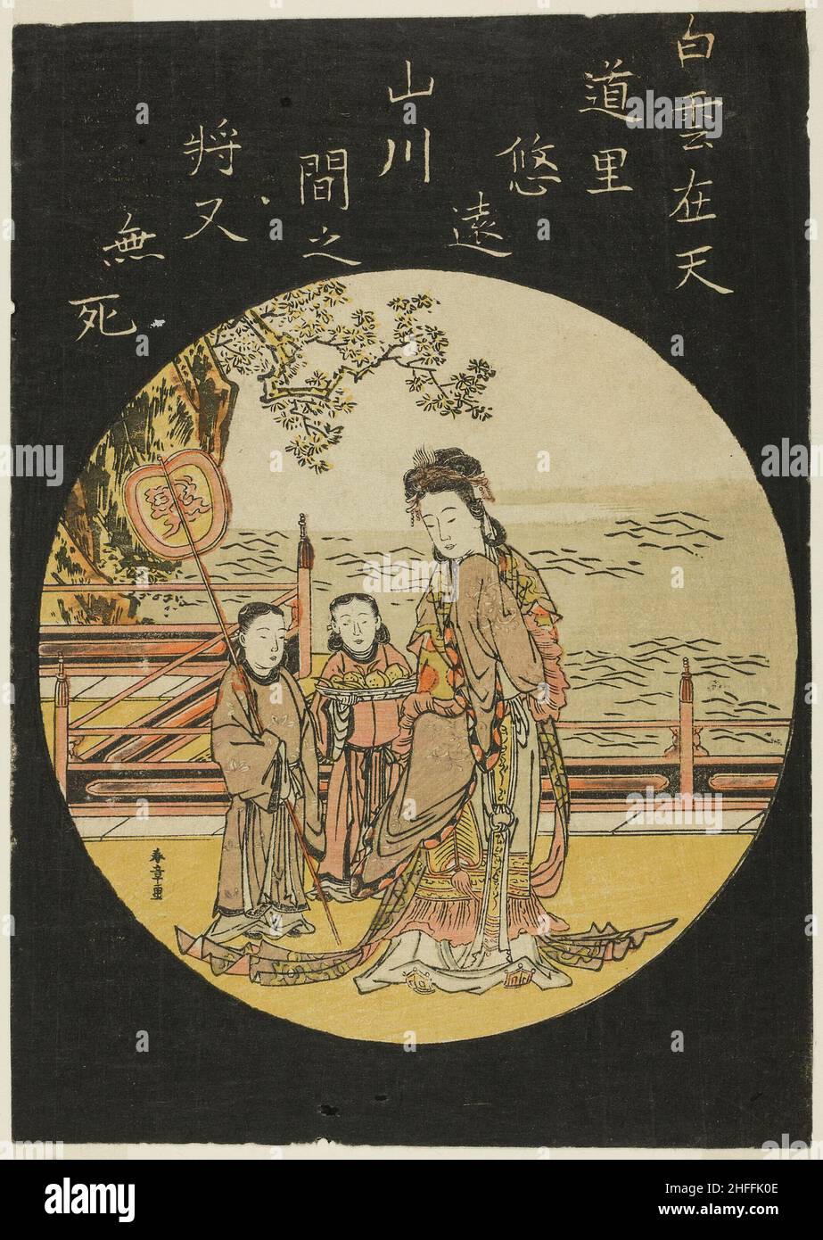 Il cinese Immortal Seiobo (C: XI Wang Mu, Regina dell'Occidente), Giappone, c.. 1770s. Foto Stock