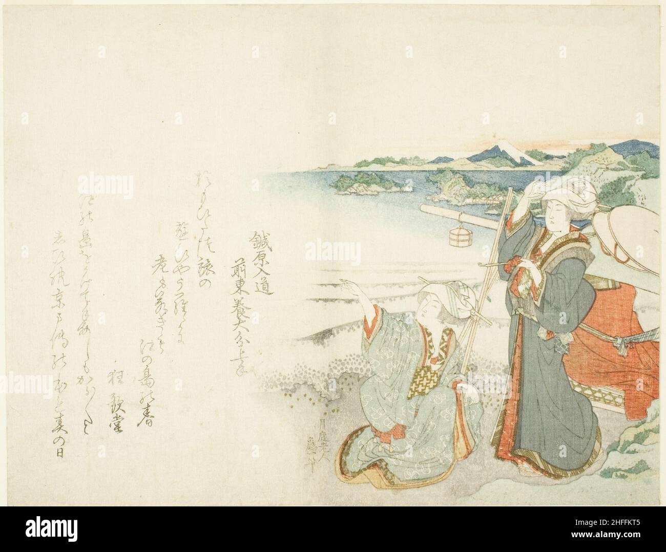 Pellegrinaggio a Enoshima, Giappone, c.. 1821. Foto Stock