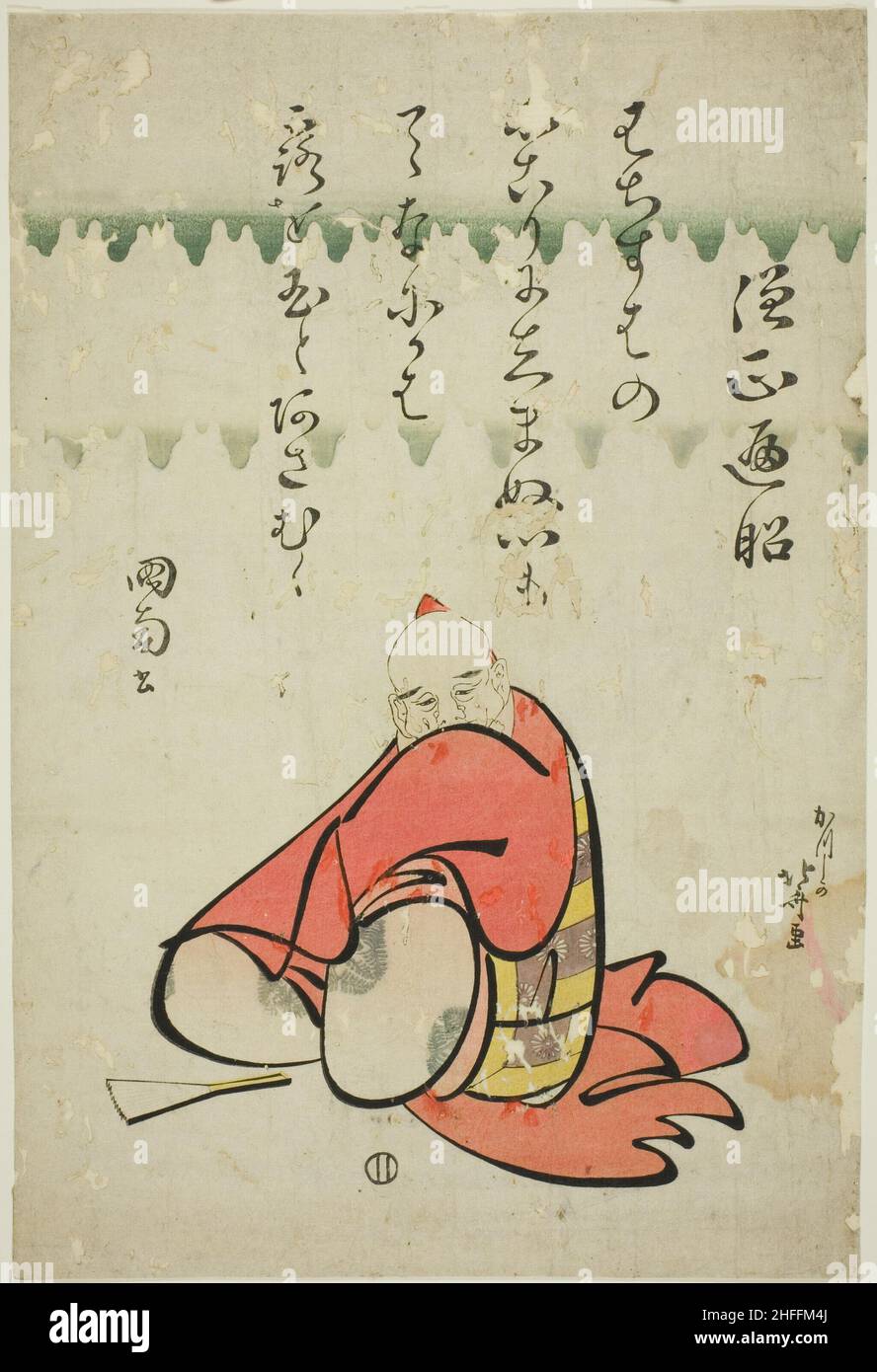 Il poeta Sojo Henjo, dalla serie sei poeti immortali (Rokkasen), Giappone, c.. 1810. Foto Stock