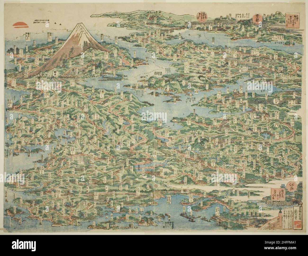 The Famous Places on the Tokaido in One View (Tokaido meisho ichiran), Giappone, 1818. Foto Stock