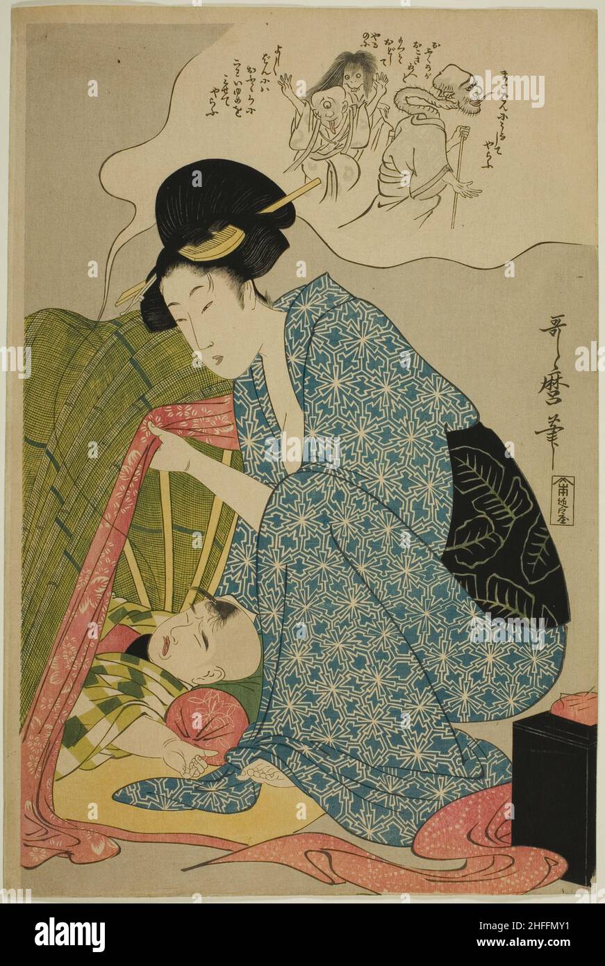 Incubo di fantasmi da bambino, Giappone, c.. 1800/01. Foto Stock