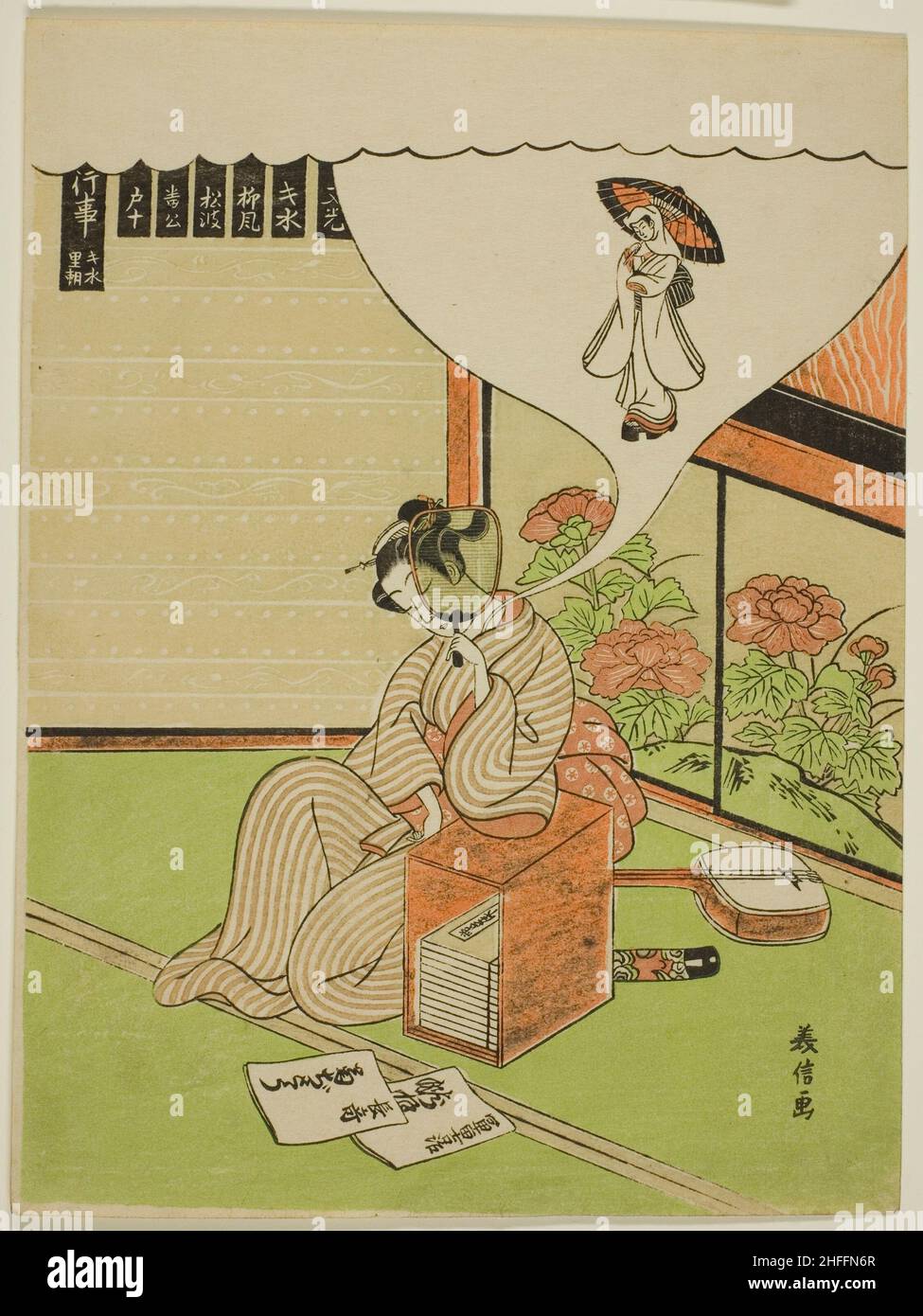 Sognare l'Heron Maiden, Giappone, c.. 1771. Foto Stock