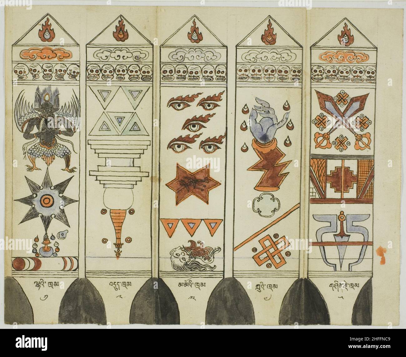Parte di un set di dieci pezzi di Stake rituali stampati (Khram Shing), Mongolia, 19th-20th secolo. Foto Stock