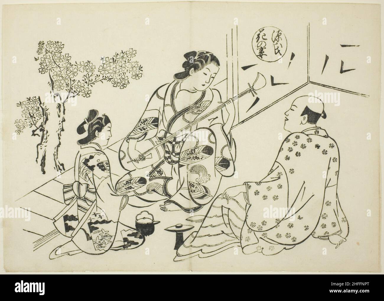 Il capitolo Hana-no-en da "la storia di Genji" (Genji Hana-no-en), da una serie di parodie genji, c. 1710. Foto Stock