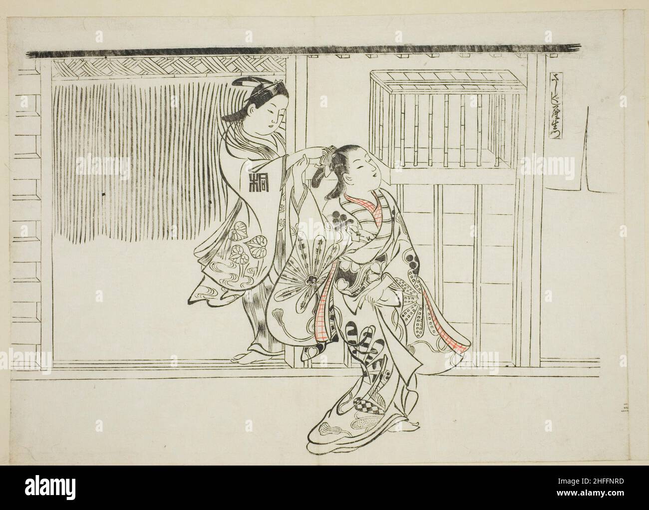 Comb Rashomon (Sashigushi Rashomon), no 3 da una serie di 12 stampe raffiguranti parodie di opere teatrali, c.. 1716-35. Foto Stock