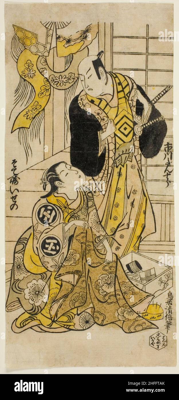 Gli attori Ichikawa Danjuro II e Sodesaki Iseno i, c.. 1727. Foto Stock