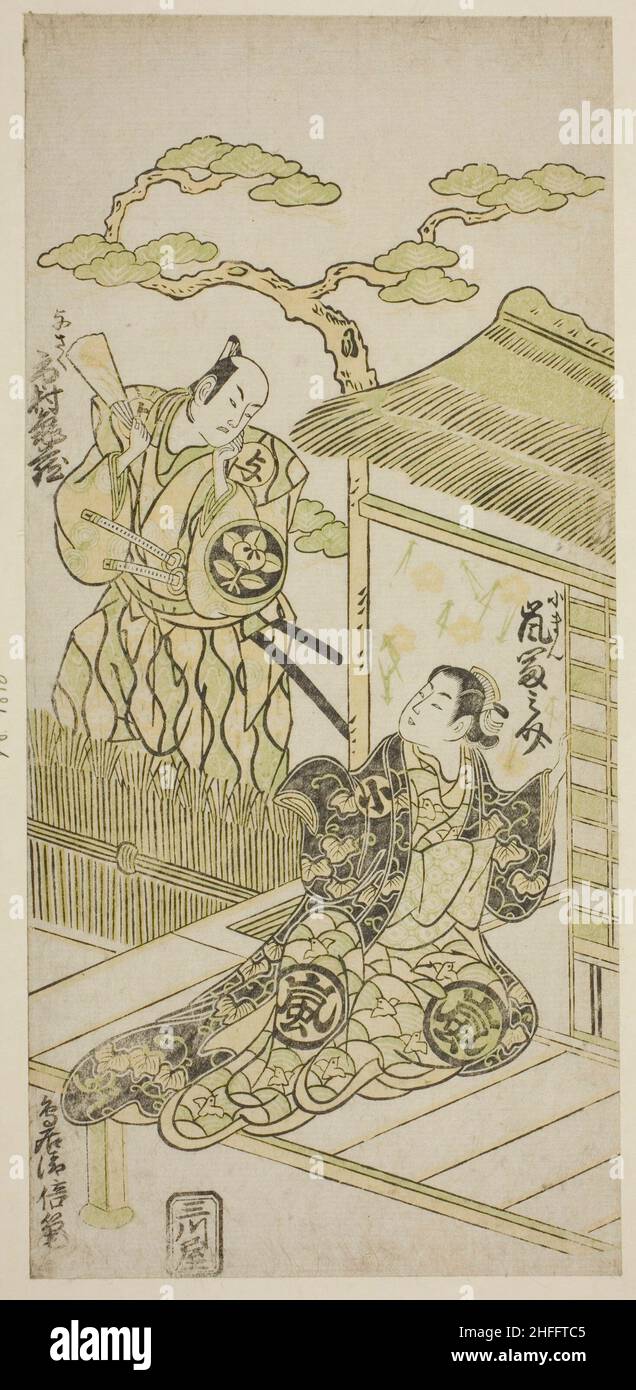 Gli attori Ichimura Kamezo i come Yosaku e Arashi Tominosuke i come Koman, c. 1754. Foto Stock