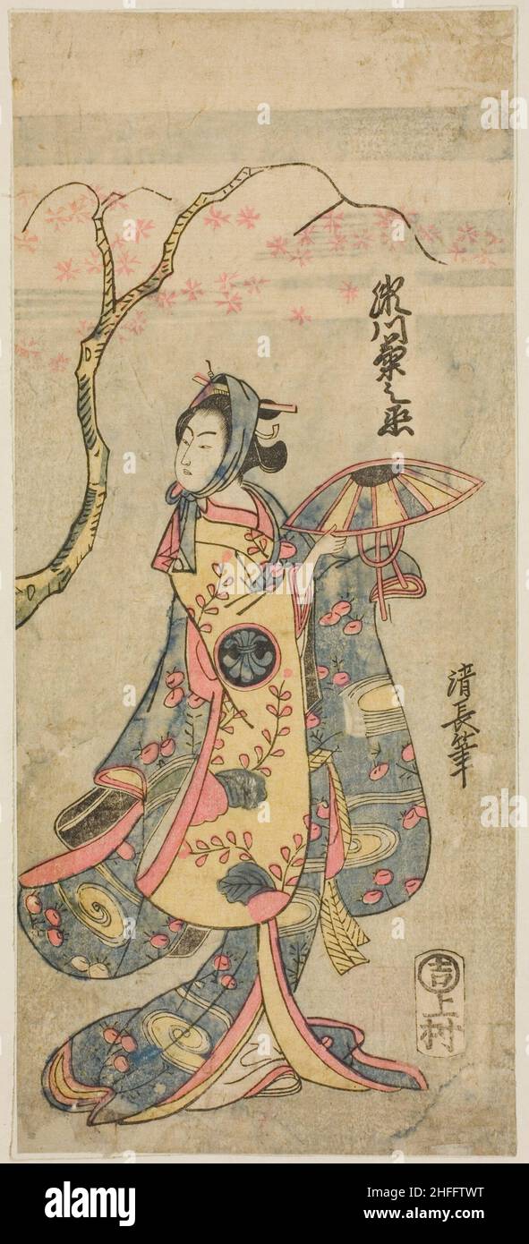 L'attore Segawa Kikunojo II come Shizuka Gozen (?), c.. 1767. Foto Stock