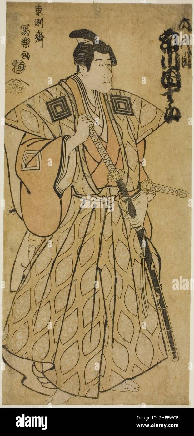 L'attore Ichikawa Danjuro VI come Fuwa no Bansaku, 1794. Foto Stock