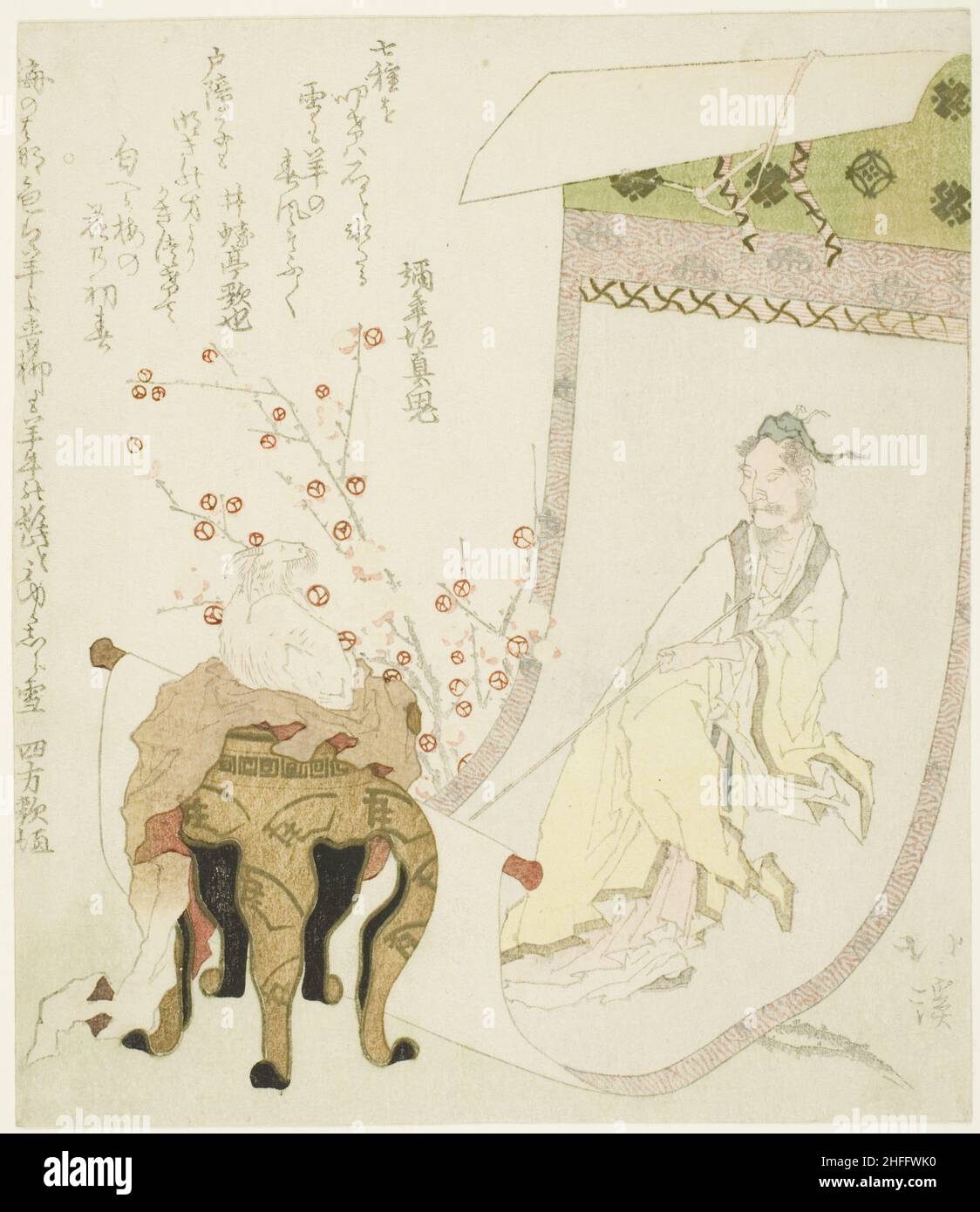 Un dipinto dell'immortale Daoista Huang Chuping (JP: Ko Shohei), 1823. Foto Stock