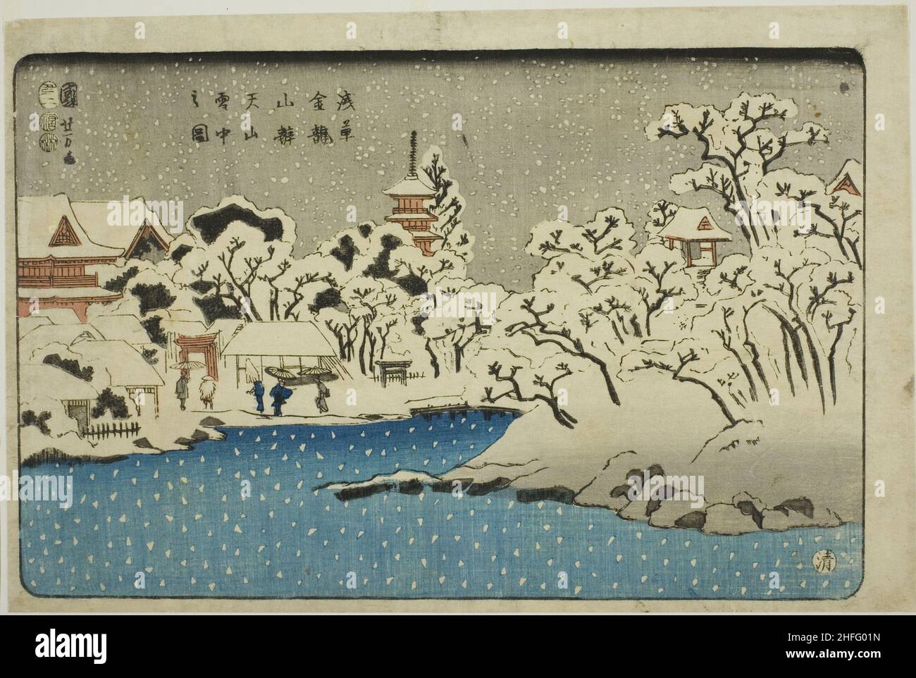 Neve sulla collina di Benten al Tempio di Kinryuzan ad Asakusa (Asakusa Kinryuzan Bentenyama setchu no zu), 1853. Foto Stock