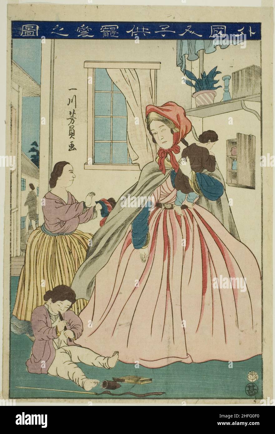 Straniero che si prende cura dei suoi figli (Gaikokujin kodomo choai no zu), 1860. Foto Stock