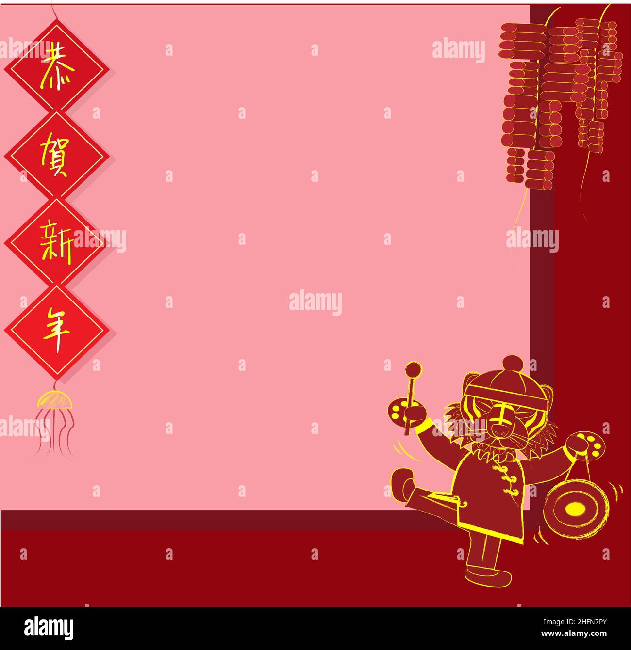 'Gōnghè xīnnián' cinese significa felice anno nuovo con la tigre anno Illustrazione Vettoriale