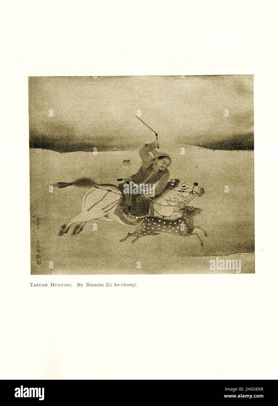 Pittura medievale cinese: Caccia al tartaro. Di Rianchu (li an-chung). Riproduzione di un'illustrazione del libro di 1912 Foto Stock