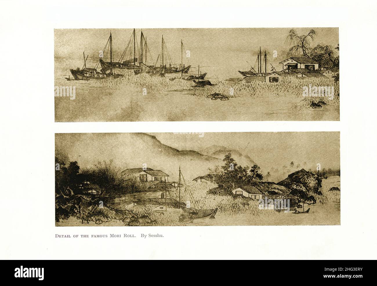Pittura medievale giapponese: Dettaglio del famoso Mori Roll. Di Sesshu. Riproduzione di un'illustrazione del libro di 1912 Sesshū Tōyō (conosciuta come Oda Tōyō, Unkok Foto Stock