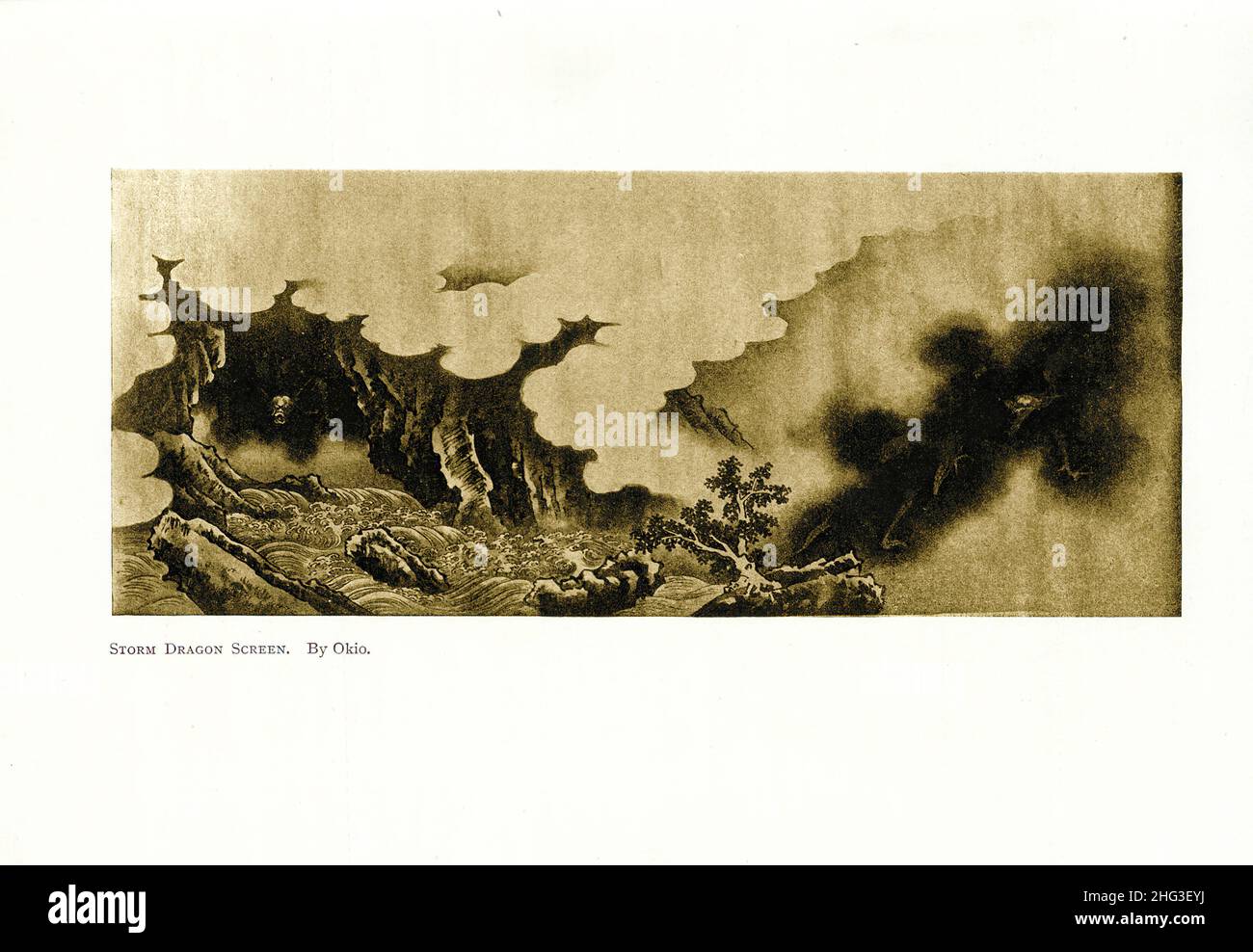 Pittura giapponese del 18th secolo: Schermo del drago della tempesta. Di Maruyama Okyo. Riproduzione di un'illustrazione del libro di 1912 Maruyama Ōkyo (1733 – 1795), nato Mar Foto Stock